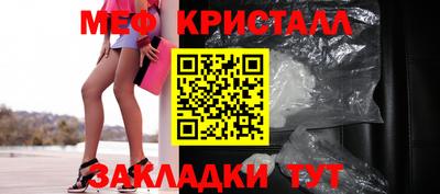 PSILOCYBIN Кимры