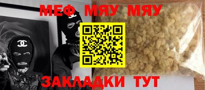 амф Кингисепп