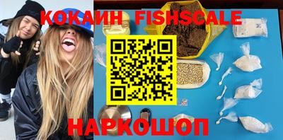 винт Кинель