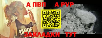 PSILOCYBIN Кимры