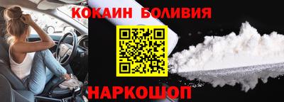 винт Кинель