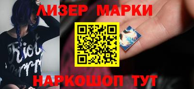 амф Кингисепп