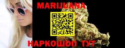 PSILOCYBIN Кимры