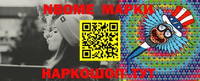 PSILOCYBIN Кимры
