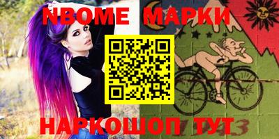 PSILOCYBIN Кимры