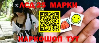 амф Кингисепп