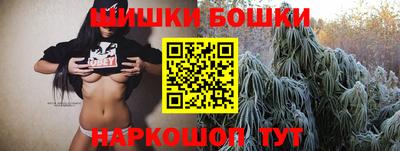PSILOCYBIN Кимры