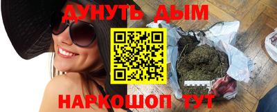 PSILOCYBIN Кимры