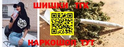винт Кинель