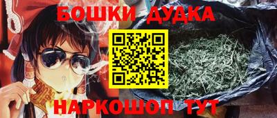 винт Кинель