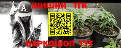 винт Кинель