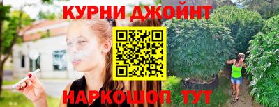 PSILOCYBIN Кимры