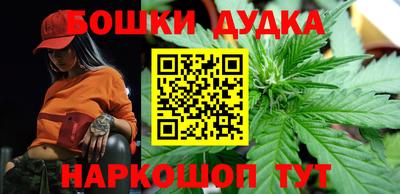 PSILOCYBIN Кимры