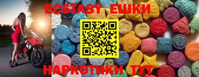 амф Кингисепп