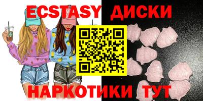 PSILOCYBIN Кимры