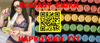 винт Кинель