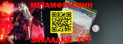 винт Кинель