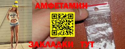 амф Кингисепп