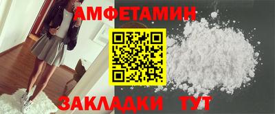 винт Кинель