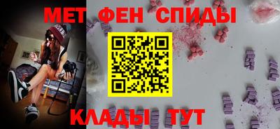 винт Кинель