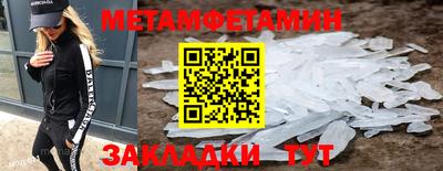 амф Кингисепп