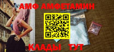 PSILOCYBIN Кимры