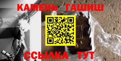 PSILOCYBIN Кимры