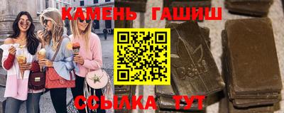 PSILOCYBIN Кимры