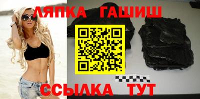 винт Кинель
