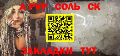 амф Кингисепп