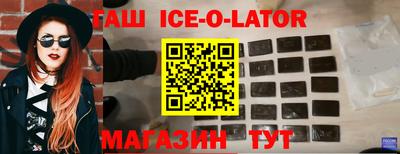 винт Кинель