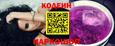 винт Кинель