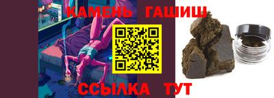 PSILOCYBIN Кимры