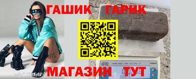 винт Кинель