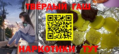 PSILOCYBIN Кимры