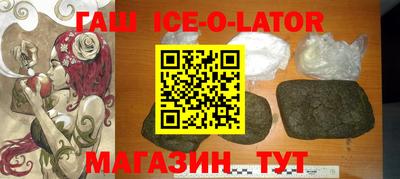 амф Кингисепп