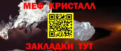 PSILOCYBIN Кимры