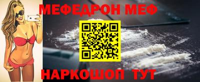 PSILOCYBIN Кимры