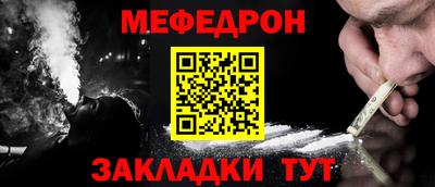амф Кингисепп