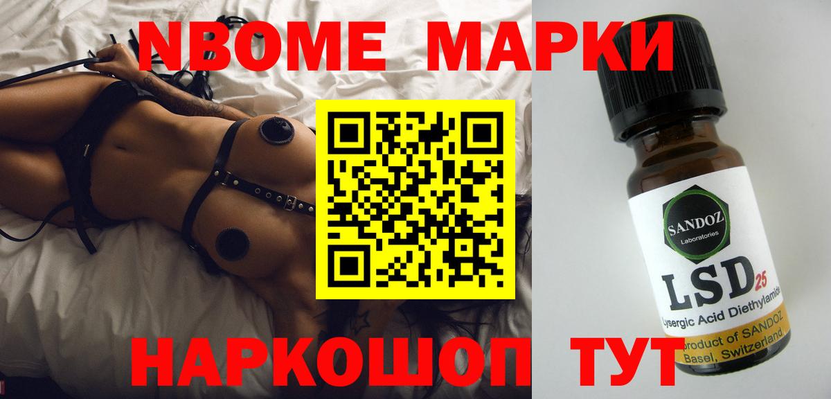 Лсд 25 экстази кислота  hydra зеркало  Смоленск  Вход с VPN 